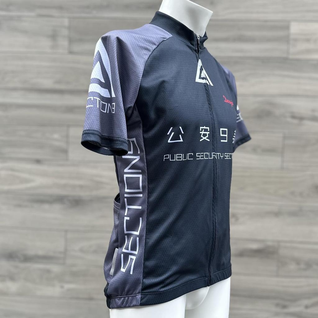 Ghost In the Shell SAC_2045 Public Security Section 9 Cycling Jersey XXL