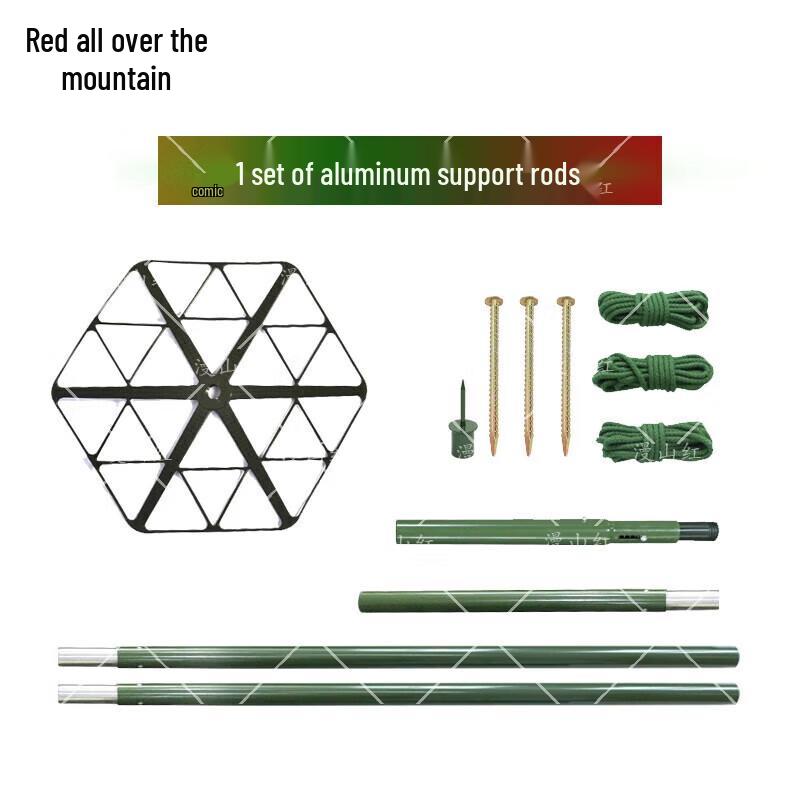 Heavy-Duty Aluminum Camouflage Tent Support Kit