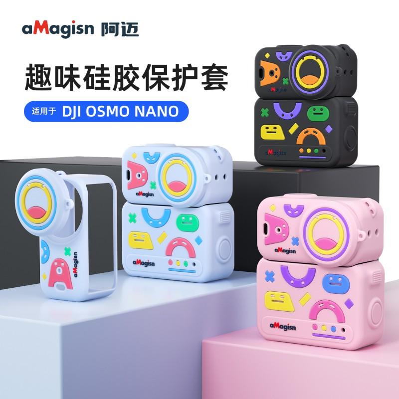 Silicone Protective Case DJI OSMO NANO Action Camera - Shockproof Cover In Black Blue Pink Drop-Cast Design