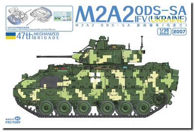 Magic Factory M2A2 Bradley Infantry Fighting Vehicle Army 47th Independent Mechanized Brigade Plastic Model MGF2007 1/35 ODS-SA