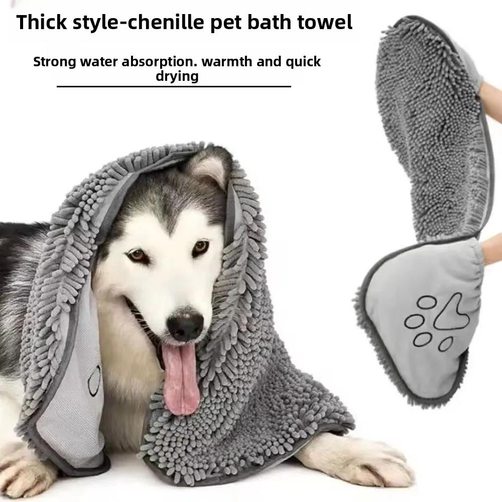 Super Absorbent Pet Bath Towel Quick-drying Cat Towels Convenient Soft Bath Robe Dry Pet Cleaning Washcloth Dog Accessories