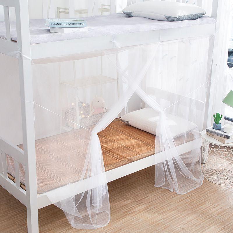 Breathe Easy With This Student Dormitory Mosquito Net Bed Soft And Comfortable