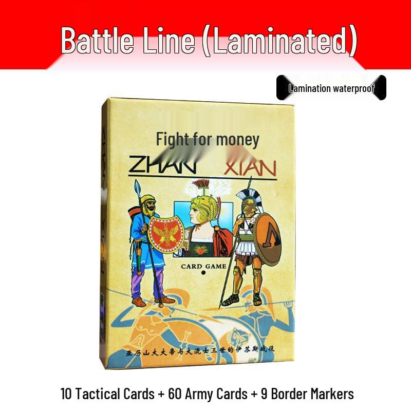 Letzte Frontlinie: Strategie-Kampf-Brettspiel für 2 Spieler für Erwachsene