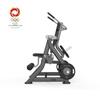 SHUA SH-G6915 Plate-Loaded Abdominal Trainer