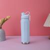Shangqi Outdoor Insulated Sports Water Bottle
