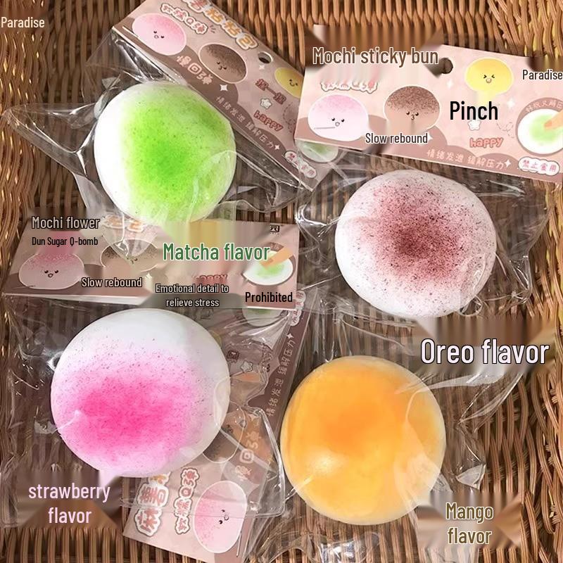 Mochi Squishy Children's Toy - Slow Rebound & Stress Relief Daifuku for Girls