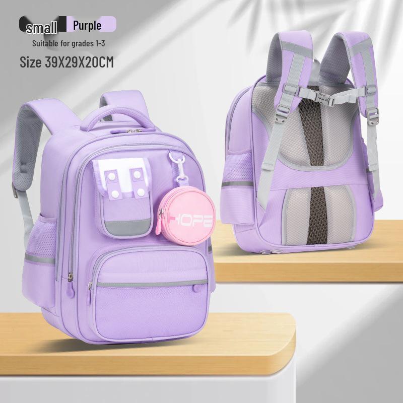 Anti-Fall Lightweight Backpack for Kids - Large Capacity, Grade 1-6