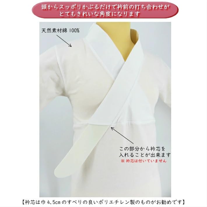 [wyenishiya] T-shirt Style Undergarment for Winter, with Attached Collar, for Women. New Easy-to-wear T-shirt Style Undergarment with Attached