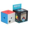 Speed Kids  Childrens [ECube] MoYu Meilong 2 2x2x2 Stickerless Cube Smooth Turning Puzzle Brain Teaser Learning Educational Gift Present for Adults