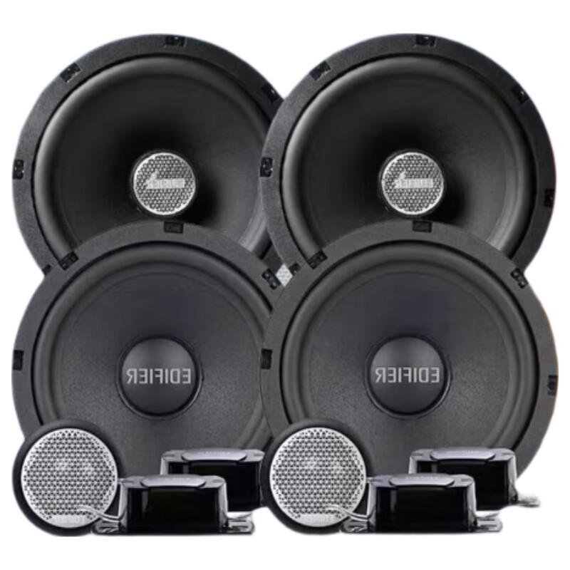 Edifier Car Audio Upgrade System CN plug (adapter included)
