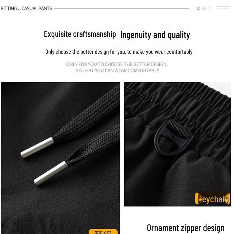 ROMON Men's Fleece Lined Casual Pants