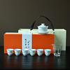 Dehua White Porcelain Kung Fu Tea Set, a full set of three talents cover bowl glass male cup gift box gift souvenir