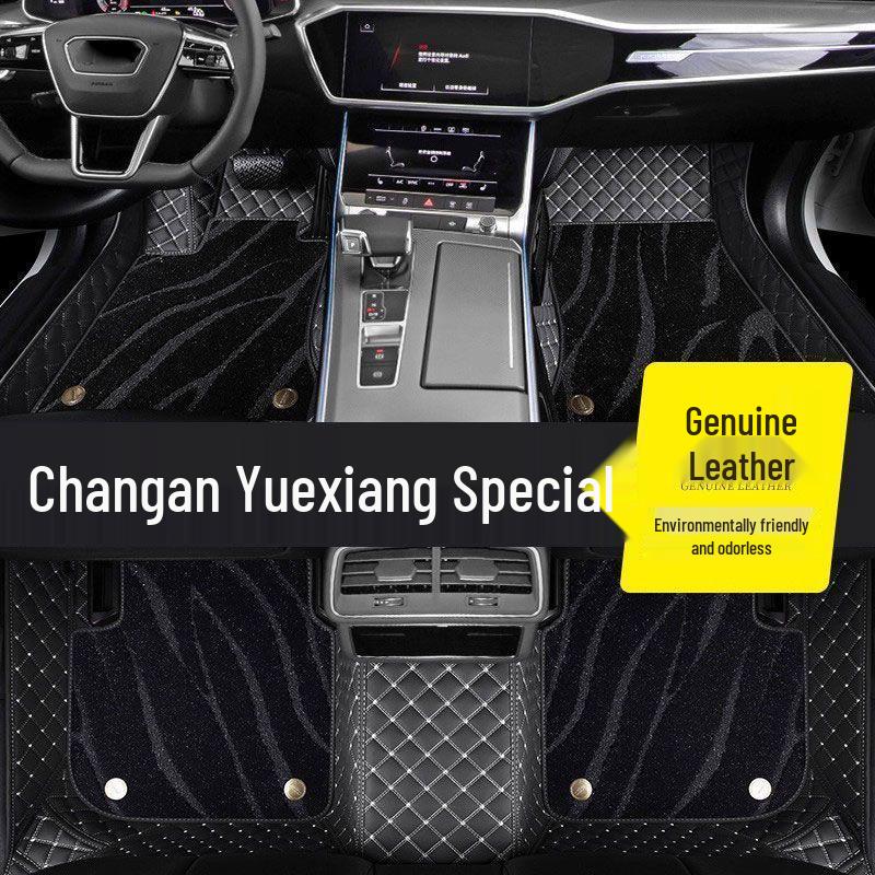 Floor Mats for Changan Yuexiang (2009-2018/Old Model 2019) - Full Coverage