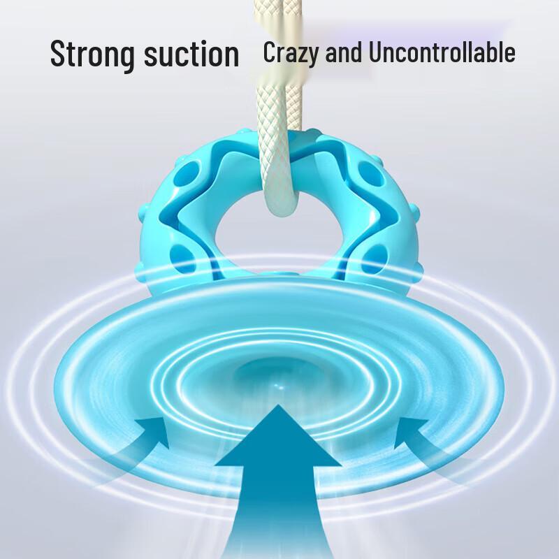 Dog Suction Cup Chew Toy