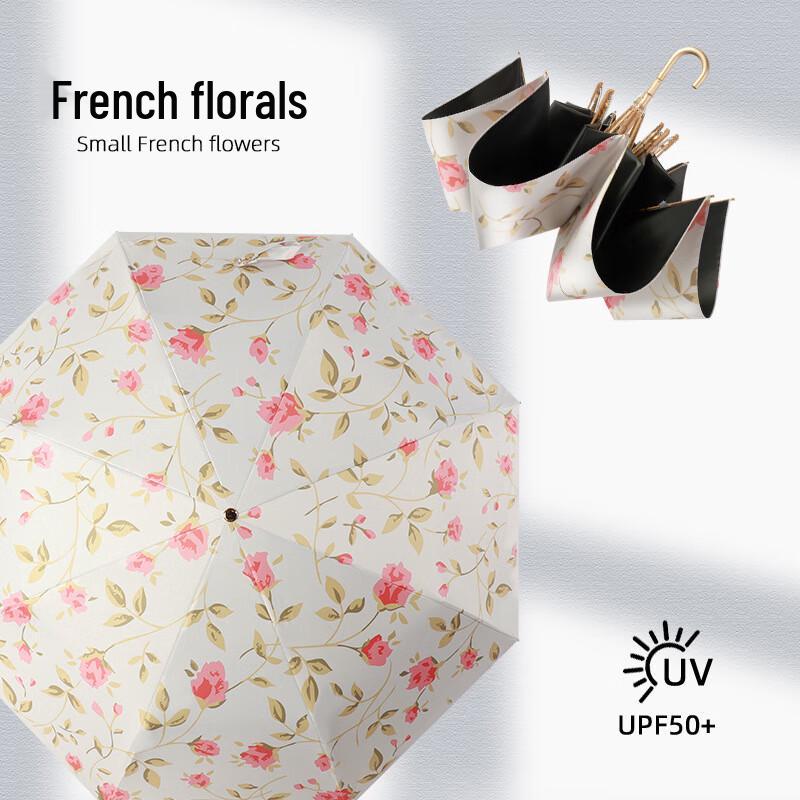 Aimo Ultralight Folding Sun/Rain Umbrella with Gold Hook Curved Handle