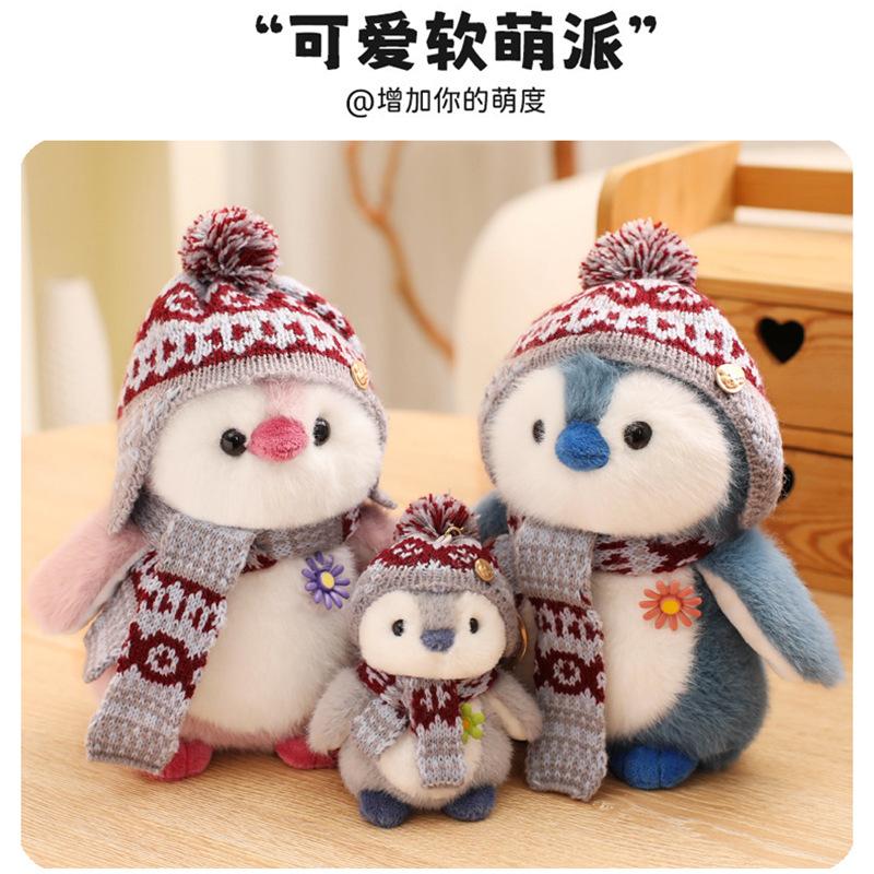 Harbin Internet-Berühmter Schal Pinguin Plüschtier Stofftier Puppe für Mädchen Kinder, Weiches Niedliches Schlaf-Kuschel-Kissen