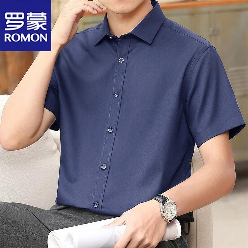 ROMON Men s Short Sleeve Business Casual Shirt XL