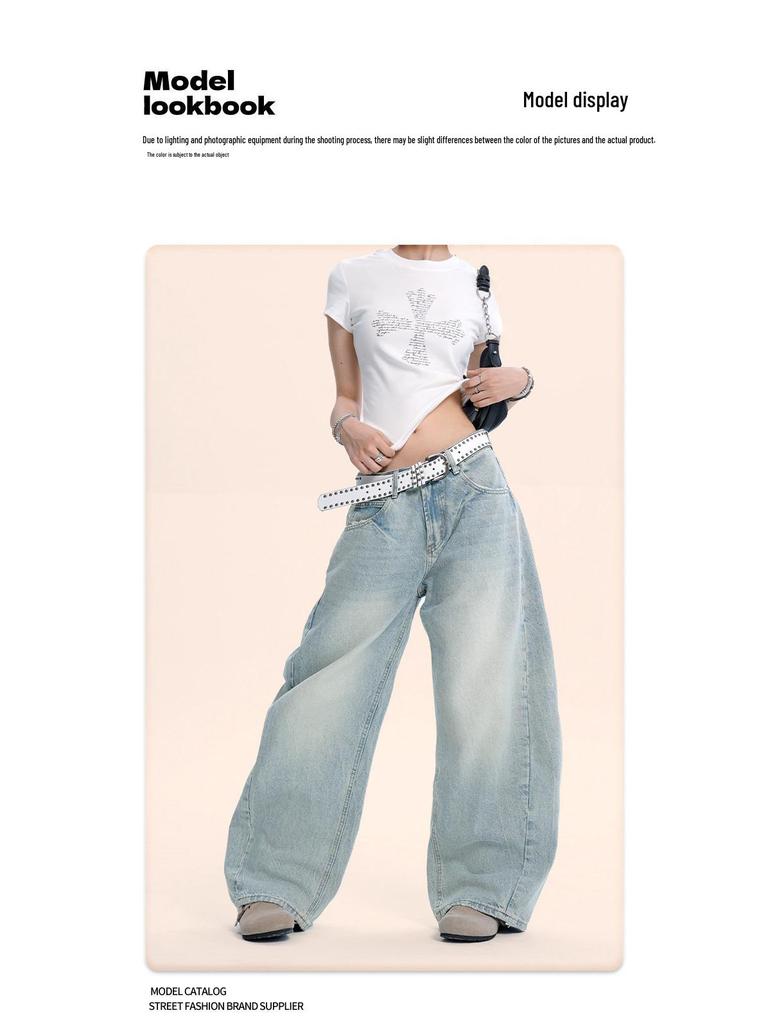 Yongfang Washed Blue Scimitar Jeans - Unisex, Niche Street Style, Loose Wide-Leg Long Pants