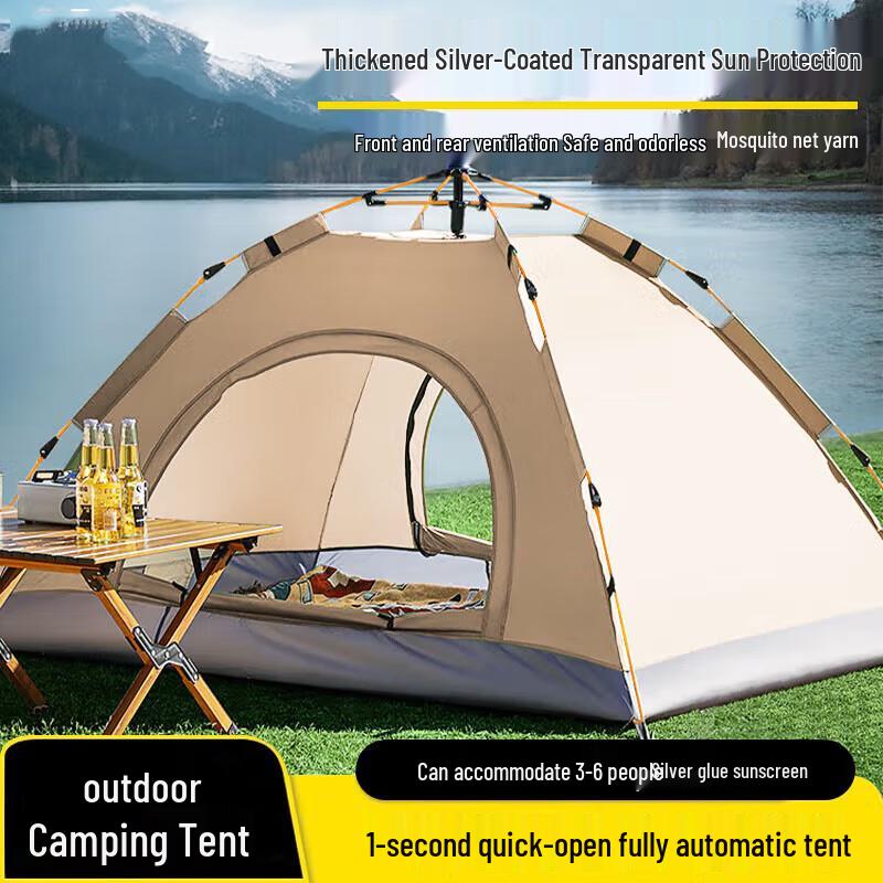 Oufeisi Portable Automatic Camping Tent