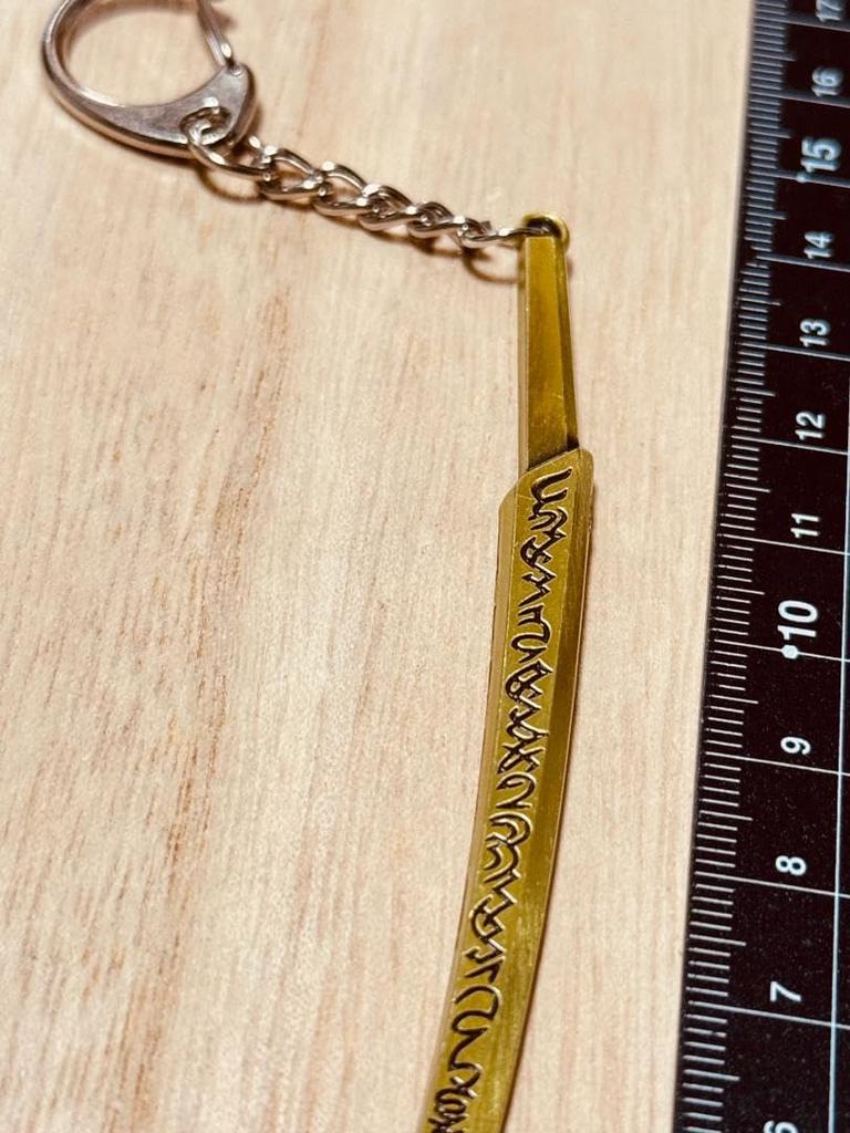 14cm Prosthetic Sword Elden Ring Mini Weapon Keychain Accessory Figure Doll Display PS4 PS5 Anime Game PC Computer Alloy Toy Metal Miniature Legend