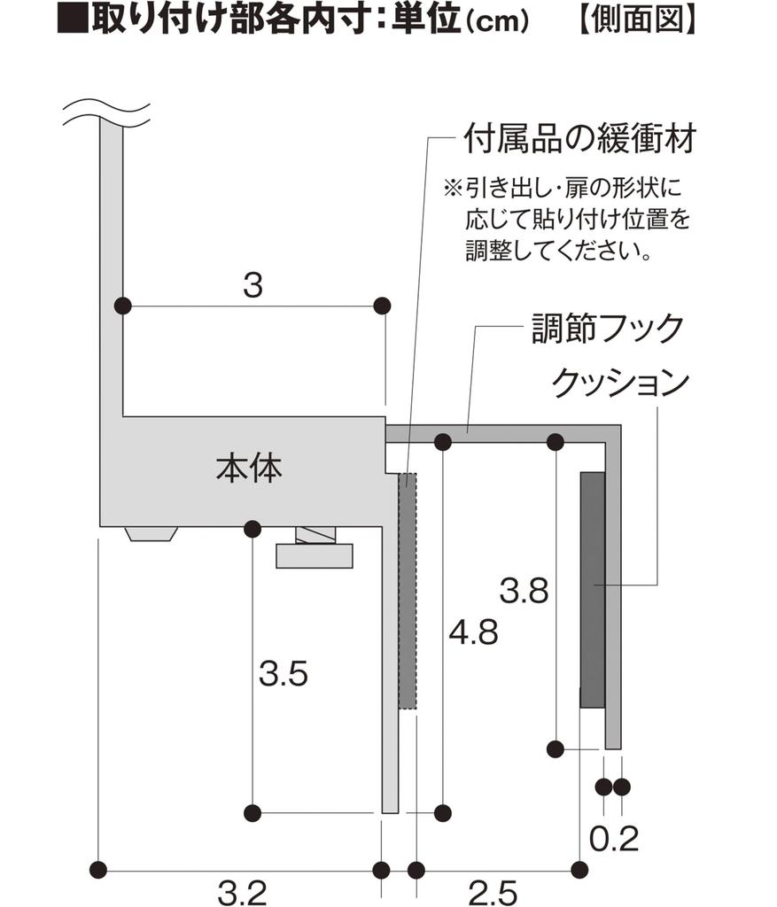 Yamazaki Kitchen Sink Storage Door Plastic Bag W18 x x Tower with Hanging Trash Can Under-Cabinet Holder, White, D13.5-15.3 H25.6cm, Series, Lid,