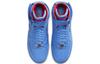 Nike Just Don X Rsvp X Nike Air Force 1 High 'All Star' CW3812-400
