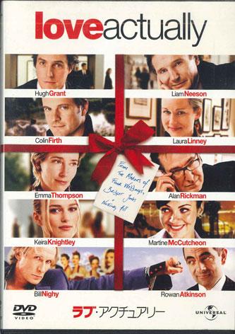 

DVD DVD - Love Actually GNBF15867 UNIVERSAL Japan Movies & DVD Used