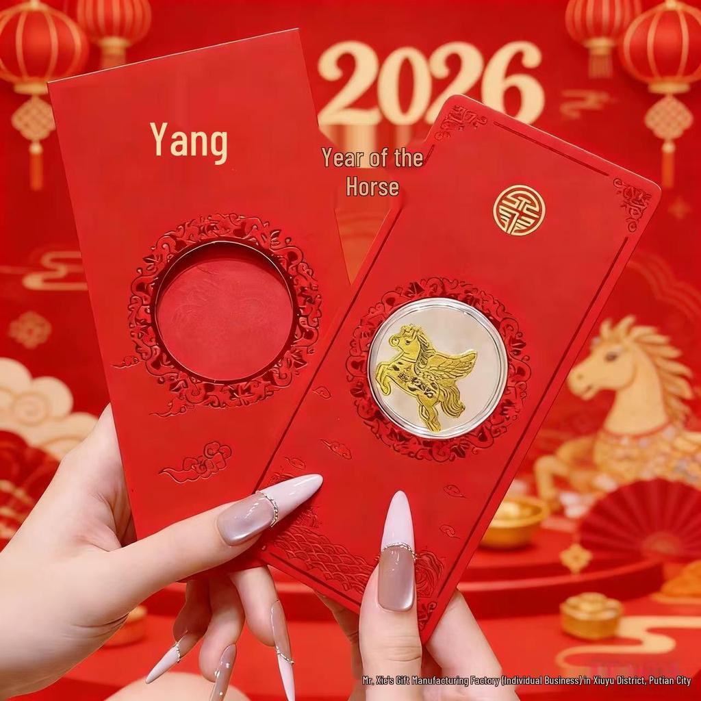 Year of the Horse Red Envelope Set with Gold Mobile Sticker - Pure Gold 999 Souvenir Gift
