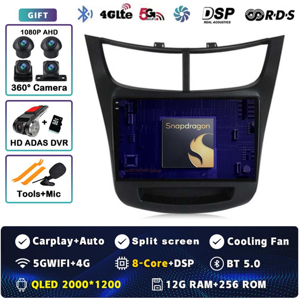 Android 14 Carplay Auto For Chevrolet Sail Aveo 2015-2019 Car Radio 4G WIFI Navigation Player Multimedia Srereo Video 360 Camera