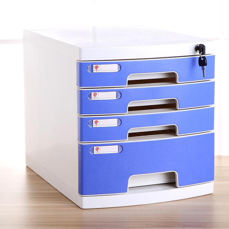 4-Drawer Lockable Plastic Office File Cabinet, Thickened Storage Box