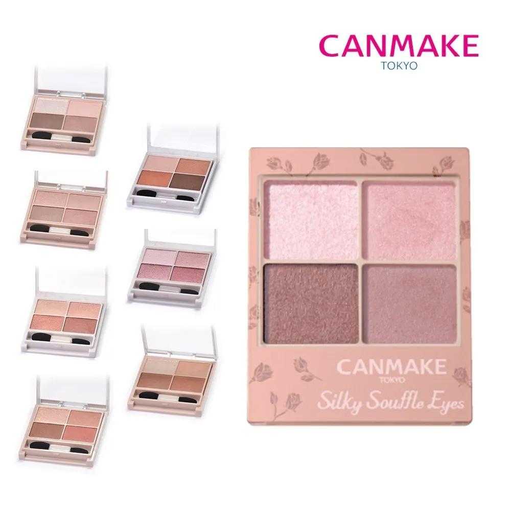 CANMAKE Tokyo Matte Silky Soufflé Eyeshadow Palette 5. 06 Topaz Pink