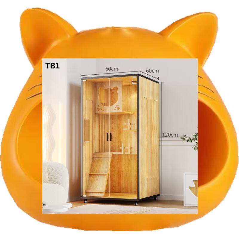 JINGRUIXIANG Wooden Indoor Cat House & Cage