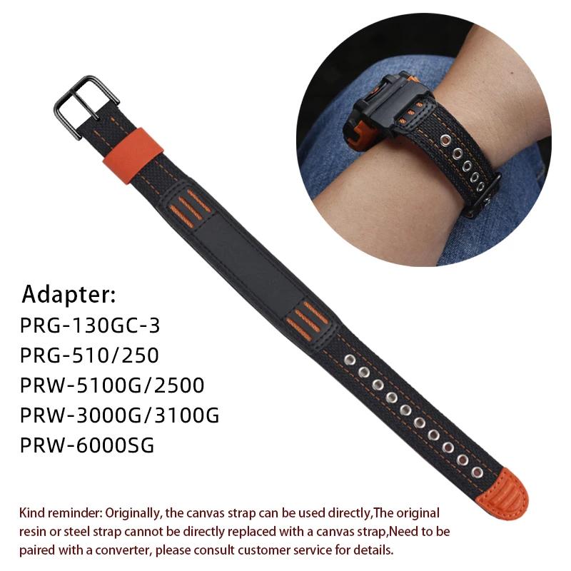 23mm Canvas Watch Strap With Adapter  for Casio PRG-510/110/130 PRW-5100G Integrated Nylon Accessory Bracelet
