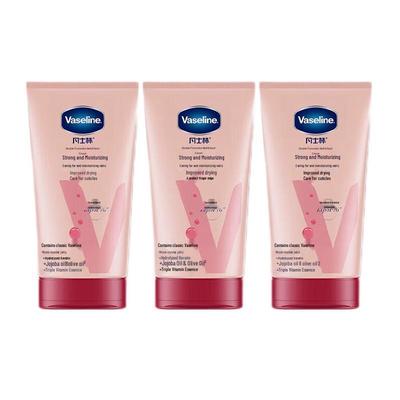 Vaseline Intensive Care Hand & Nail Cream, 3-Pack