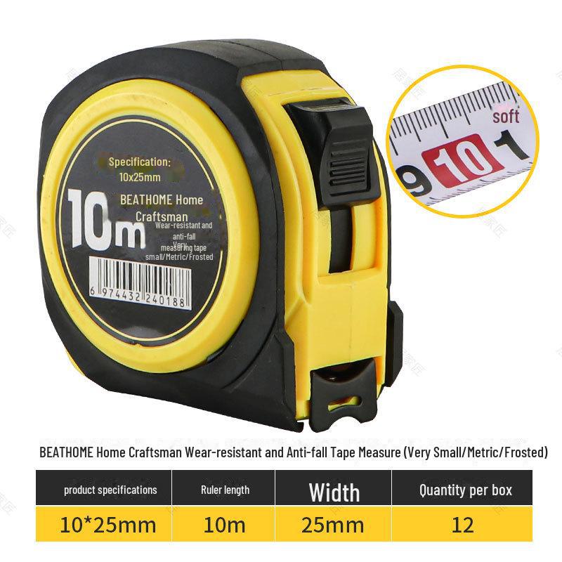 Stainless Steel 5m Anti-Fall Tape Measure with Hardened Ring and Thickened Ruler, Includes 3m Measuring Tool.