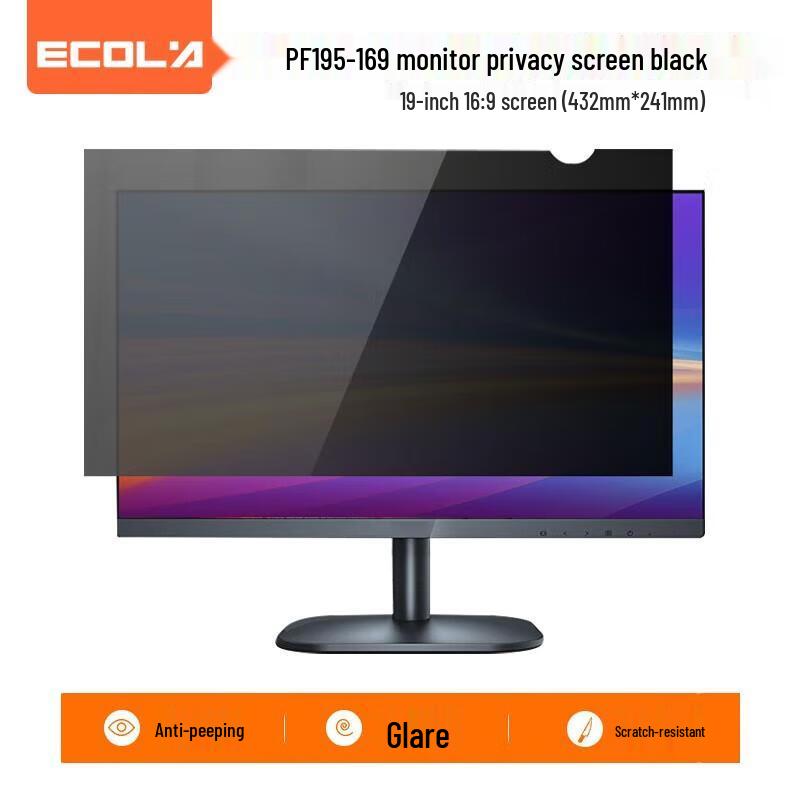 

Ecroli PF195-169 19.5-inch Privacy Screen Protector