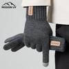 MISSION UV Men's Warm Thick Knit Touchscreen Gloves MUS091