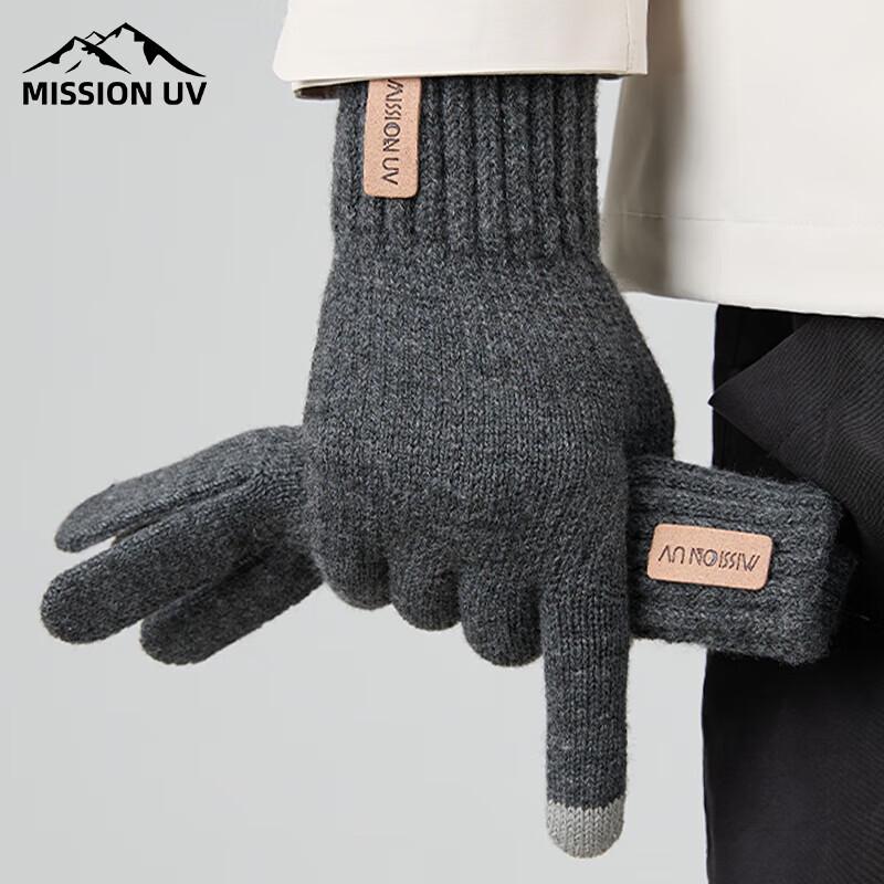 MISSION UV Men's Warm Thick Knit Touchscreen Gloves MUS091