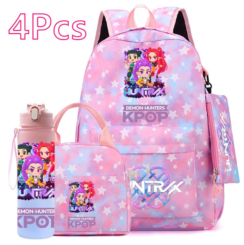 4Pcs/set KPOP Printed Backpack Handbag Pencil Case Withh 750Ml Water Bottler for Teenager Boy Girl Large Capacity Bookbag Schoolbag Drinking Cup