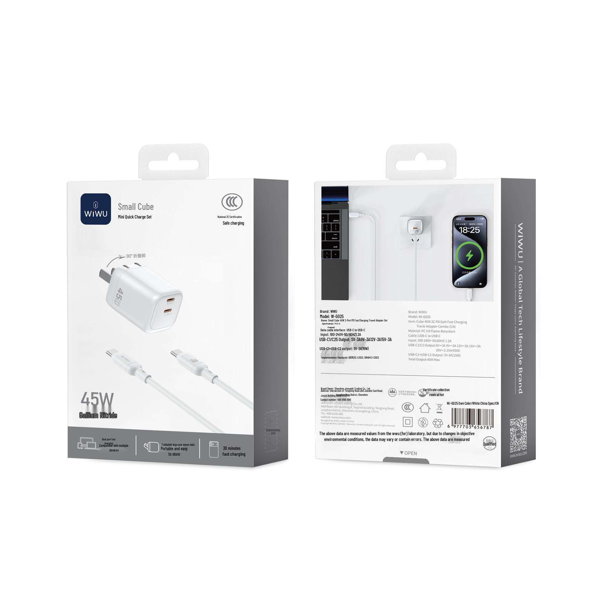 

WiWU Little Cube 45W GaN Charger for iPhone 17 Pro Max & Apple 16