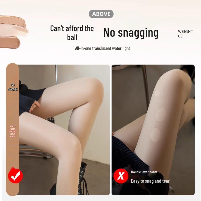 Langsasha Plus Size Thermal Bare Leg Effect Tights