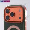 Magnetic Trendy Hit Color Shockproof Phone Case For iPhone17 Pro Max 16 Pro 15 14 Anti-fall Wireless Charging Matte Cover