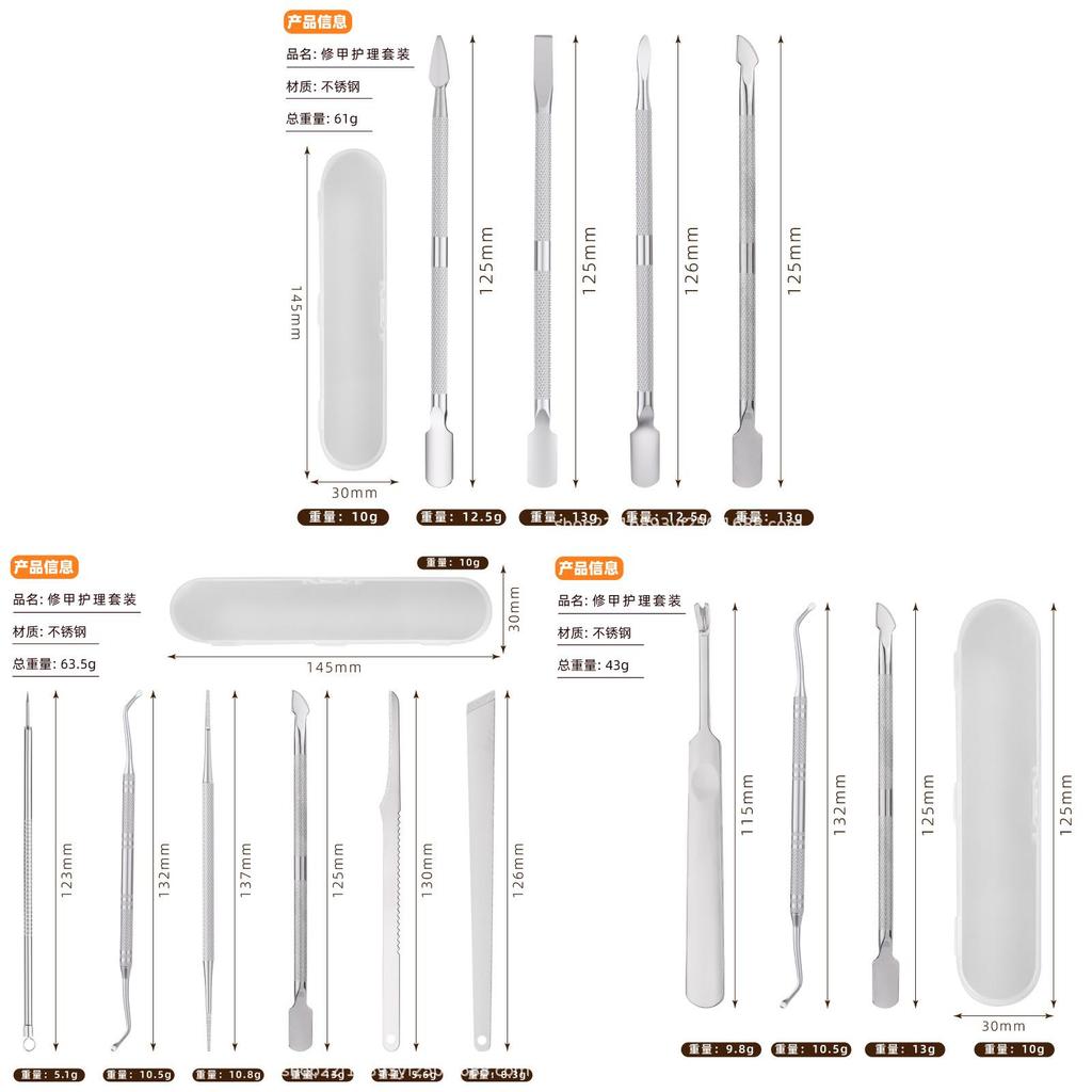 Long Steel Toe Nail Files For Fungal Thick Nails Onychomycosis Ingrown Toenail