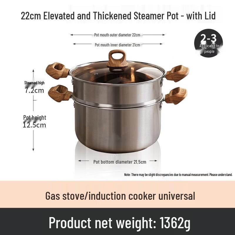

Stainless Steel Soup Pot with Steamer Rack