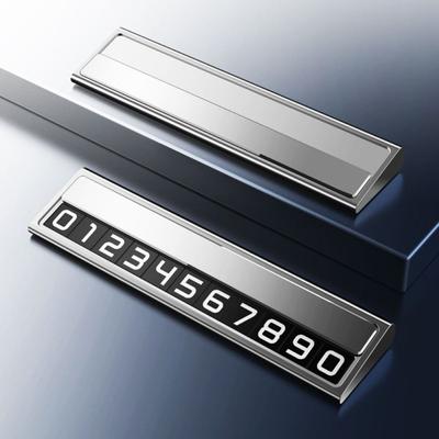 New Metal Temporary Parking Sign Creative Adjustable Mobile Phone Number Sign Black Car Supplies Car Parking Number Plate