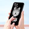 The Wolf Phone Case For iPhone 17 16E 15 16 14 13 12 11 Pro Max 7 8 Plus Soft TPU Back Cover