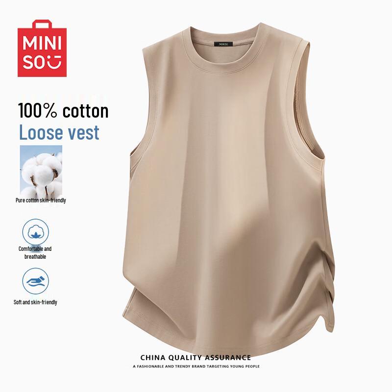 MINISO Men's Basic Pure Cotton Sleeveless T-Shirt