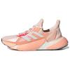 New WMNSAdidas X9000L4 'Light Pink' Women's FW8407