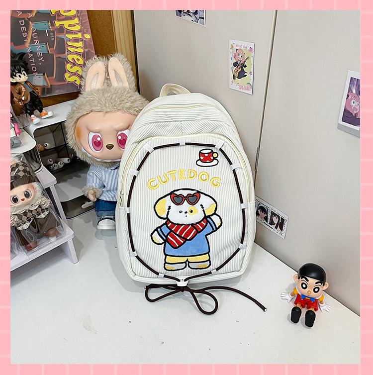 Schoolbag Japanese Cartoon Cute Puppy Backpack Female College Style Small Schoolbag Casual Light Travel Corduroy Backpack