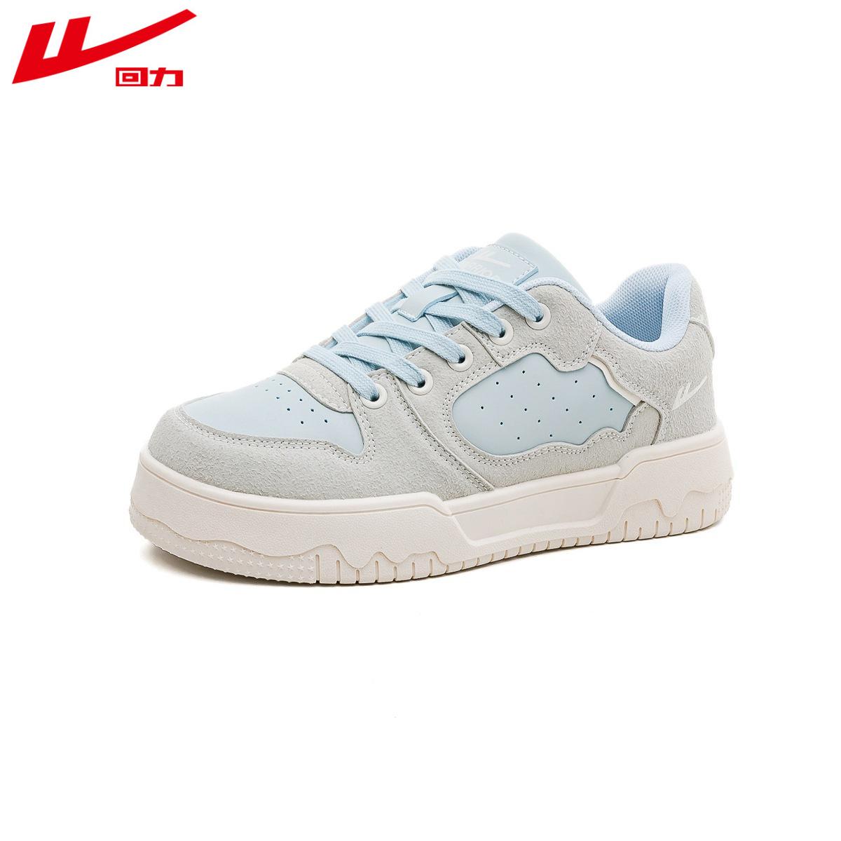 

Обувь для женщин Warrior Board Shoes Простые модные повседневные спортивные низкие Board Shoes 40 синий